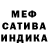 Героин хмурый Elijah Kamirton