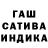 АМФЕТАМИН Розовый Katia Bobovska