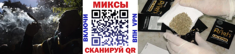 гидра ссылки  Стрежевой  Бутират жидкий экстази 