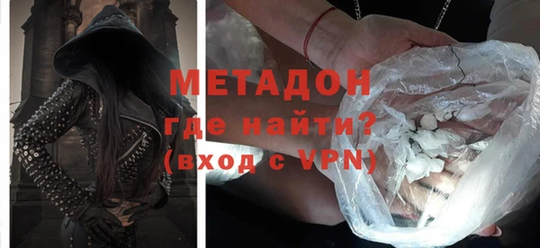 кокс Нефтекумск