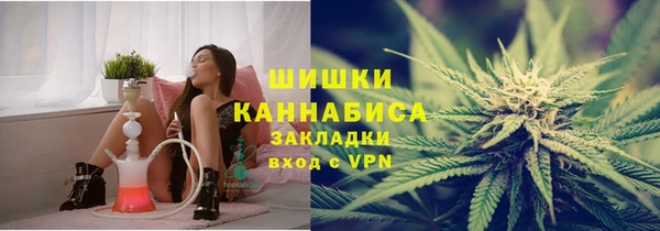 альфа пвп Нефтегорск