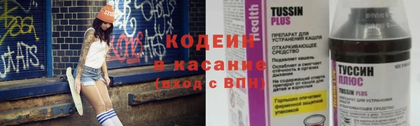 альфа пвп Нефтегорск