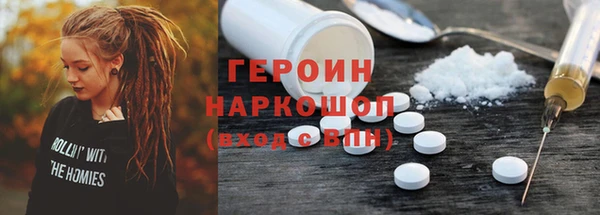 альфа пвп Нефтегорск