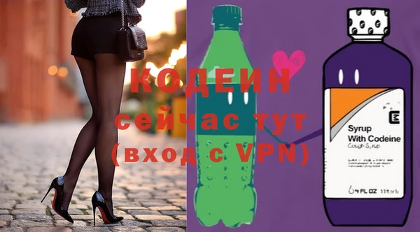 альфа пвп Нефтегорск