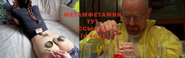 кокс Нефтекумск