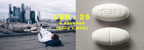 альфа пвп Нефтегорск