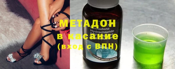 альфа пвп Нефтегорск