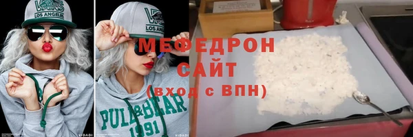 наркотики Нея