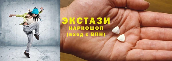 наркотики Нея