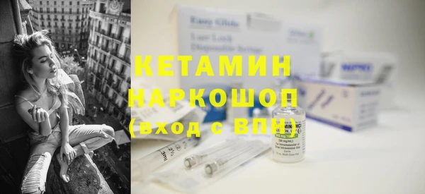 наркотики Нея