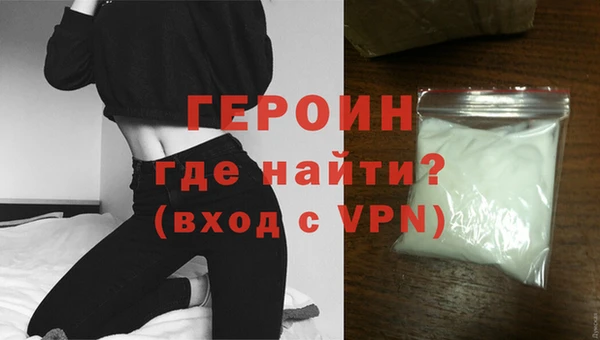 наркотики Нея