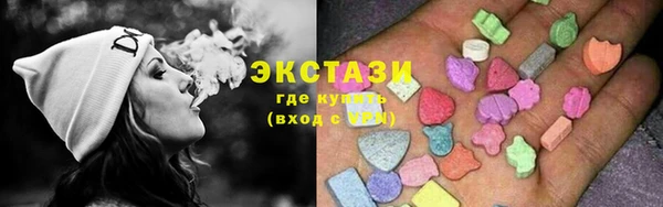альфа пвп Нефтегорск