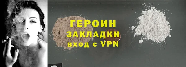 альфа пвп Нефтегорск