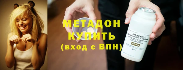 кокс Нефтекумск