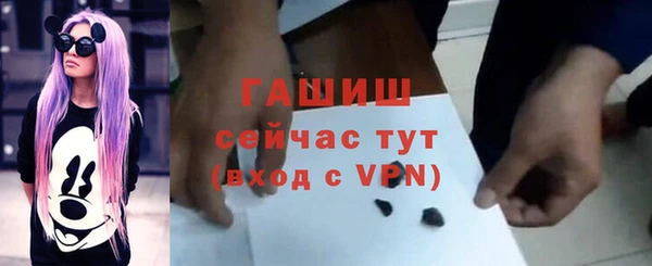 наркотики Нея