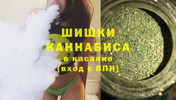 кокс Нефтекумск