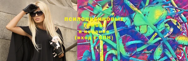 кокс Нефтекумск
