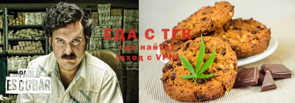 наркотики Нея