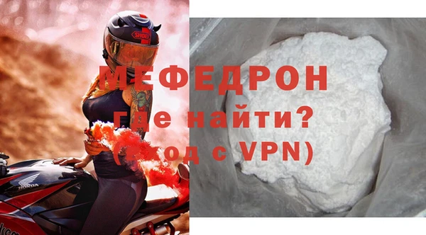 скорость Бабаево