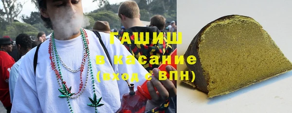кокс Нефтекумск
