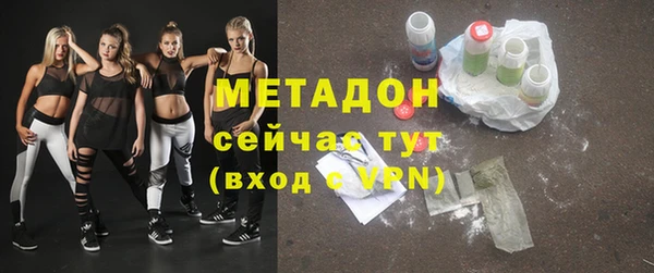 кокс Нефтекумск