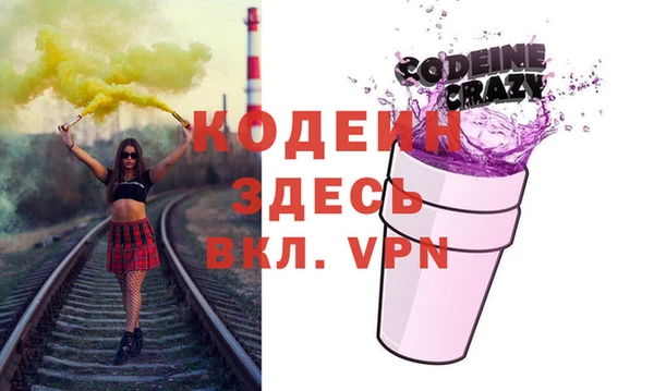 наркотики Нея