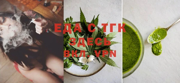 наркотики Нея