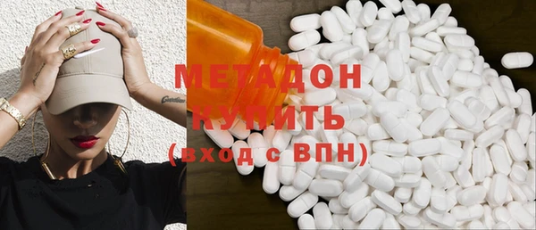 наркотики Нея