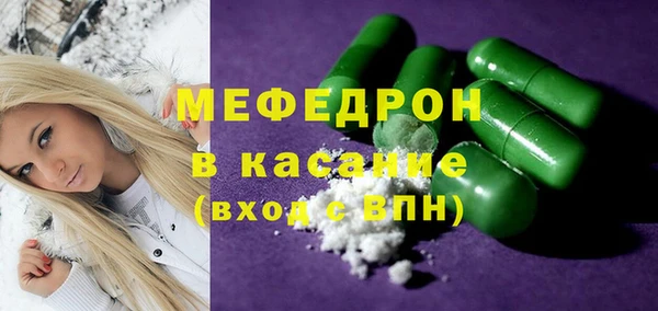 наркотики Нея