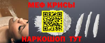 гидропоника Свободный