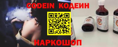 гидропоника Свободный