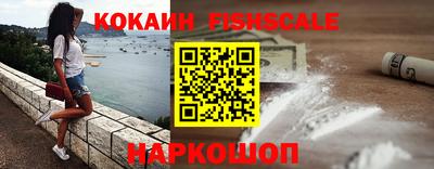 гидропоника Свободный
