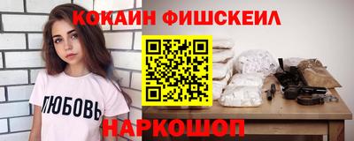 герыч Северобайкальск