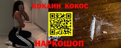 гидропоника Свободный