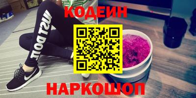 гидропоника Свободный