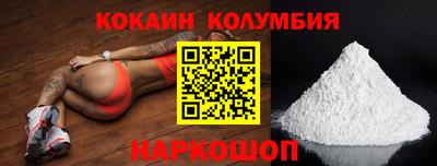 гидропоника Свободный