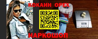 гидропоника Свободный