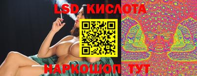 гидропоника Свободный