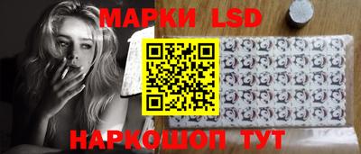 тгк Севастополь