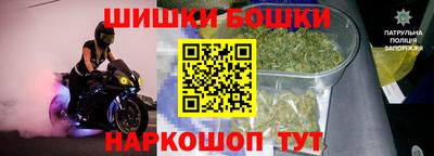 тгк Севастополь