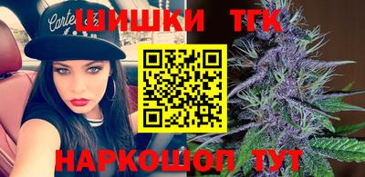 гидропоника Свободный