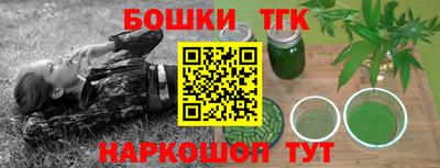 гидропоника Свободный