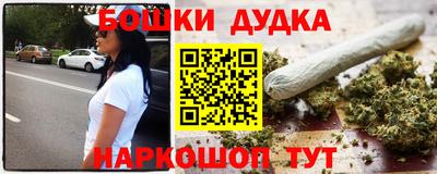 тгк Севастополь