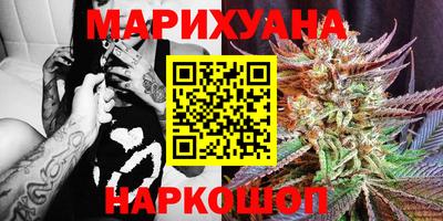 меф Славгород
