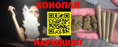 тгк Севастополь