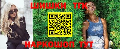герыч Северобайкальск