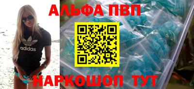 гидропоника Свободный