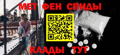 гидропоника Свободный