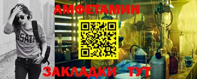 тгк Севастополь