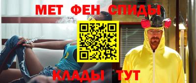 тгк Севастополь